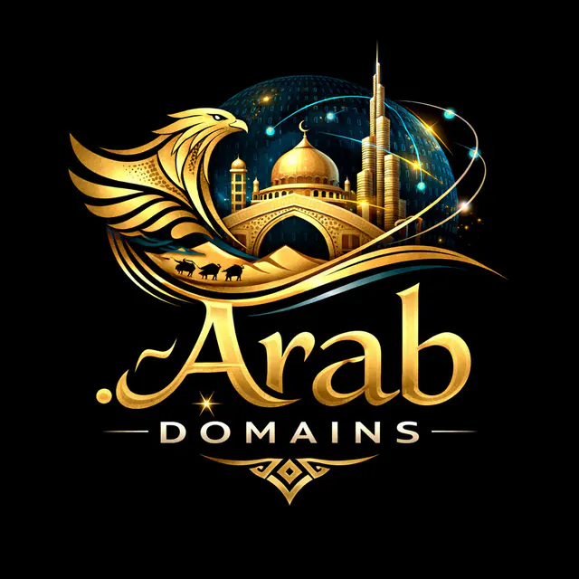 نطاقات عربي المميّزة للبيع