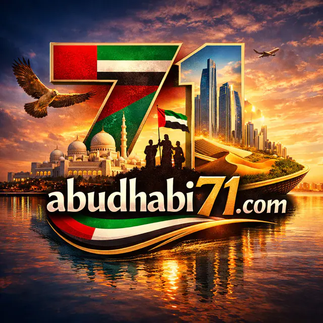 AbuDhabi71.com — اسم نطاق مميّز للبيع