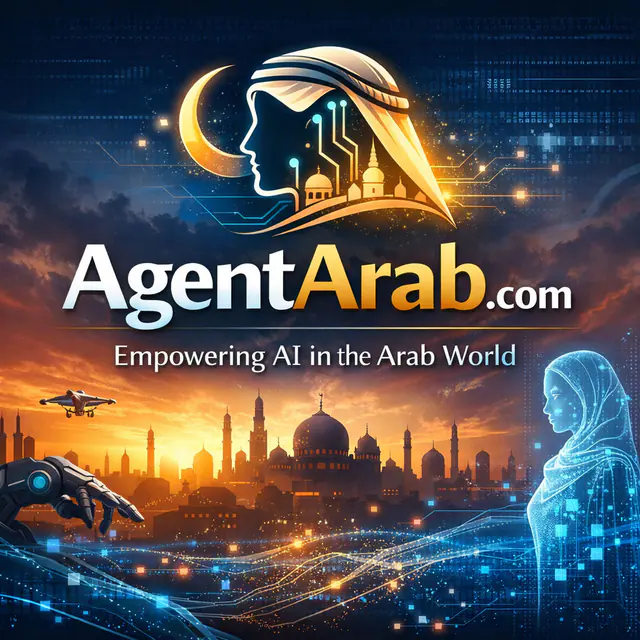 AgentArab.com — اسم نطاق مميّز للبيع