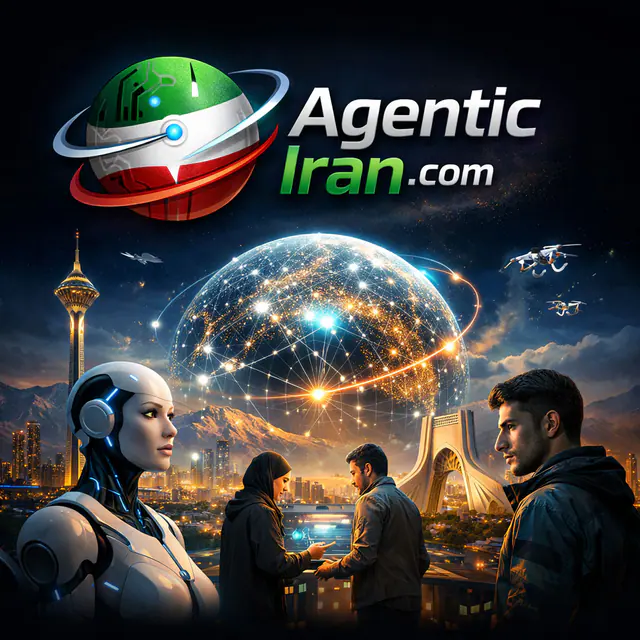 AgenticIran.com — اسم نطاق مميّز للبيع