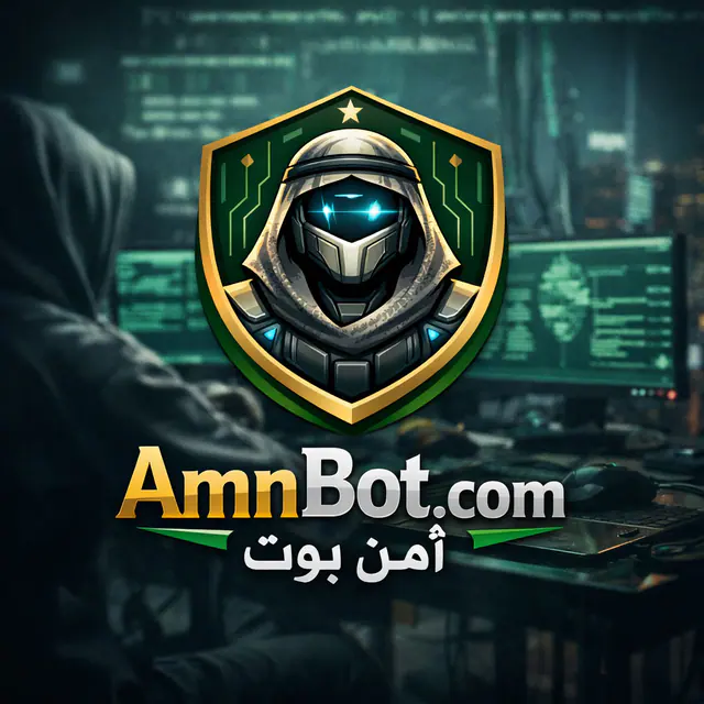 AmnBot.com — اسم نطاق مميّز للبيع