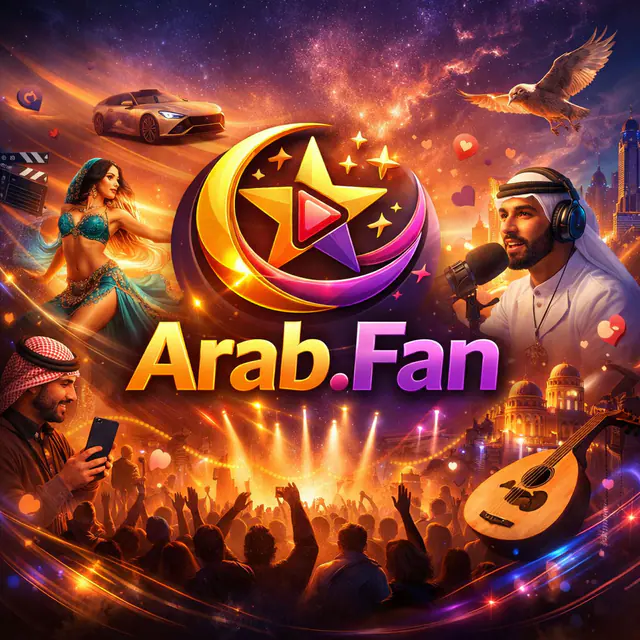 Arab.Fan — اسم نطاق مميّز للبيع