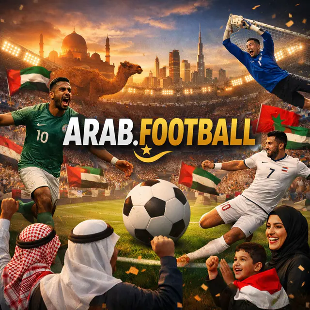 Arab.Football — اسم نطاق مميّز للبيع