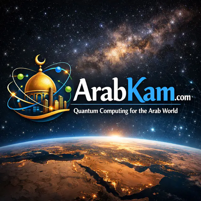 ArabKam.com — اسم نطاق مميّز للبيع