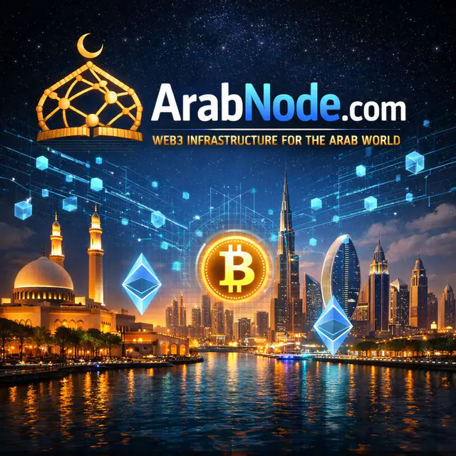 ArabNode.com — اسم نطاق مميّز للبيع