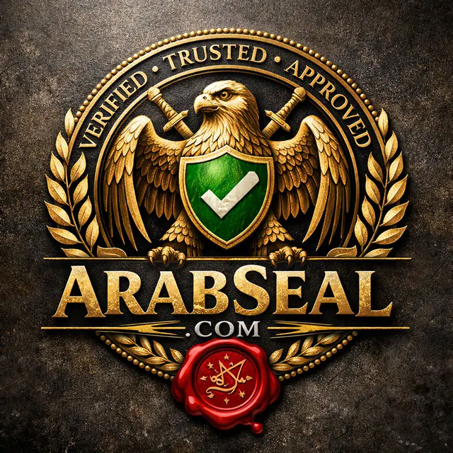 ArabSeal.com — اسم نطاق مميّز للبيع