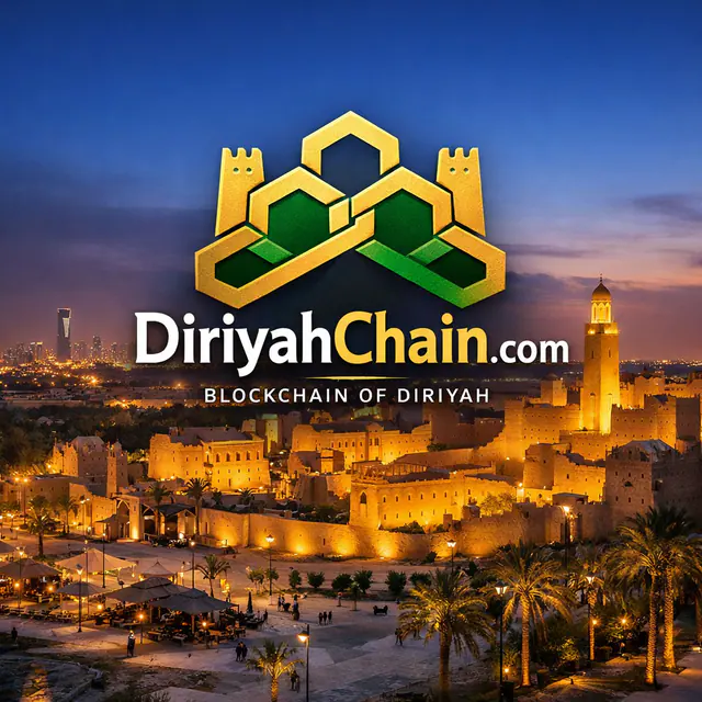 DiriyahChain.com — اسم نطاق مميّز للبيع