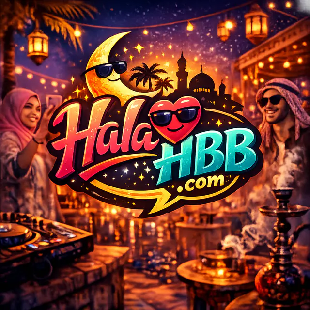 HalaHbb.com — اسم نطاق مميّز للبيع