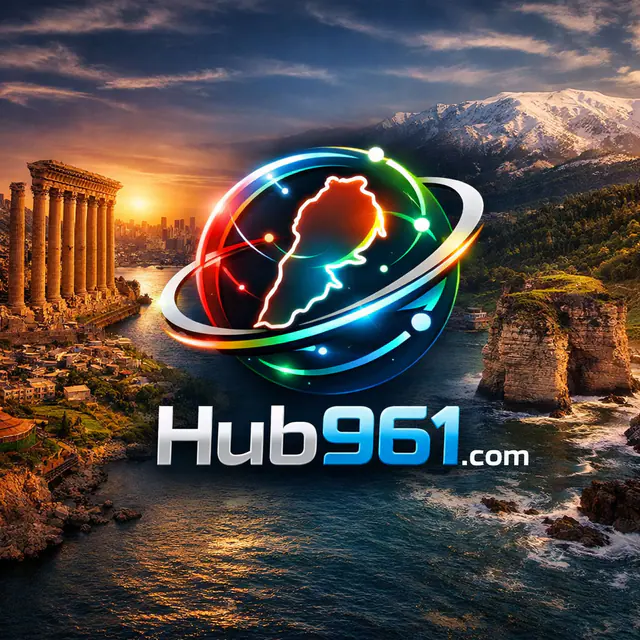 Hub961.com — اسم نطاق مميّز للبيع