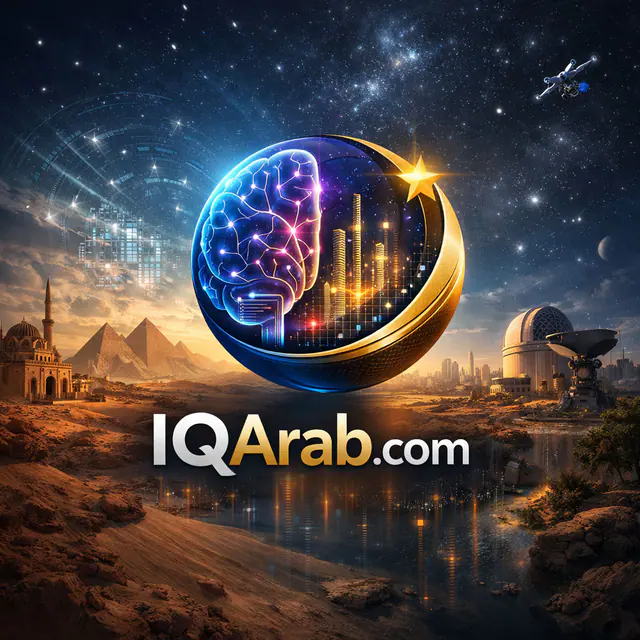 IQArab.com — اسم نطاق مميّز للبيع