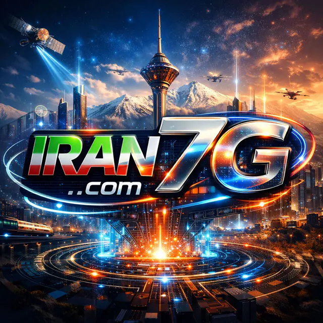 Iran7G.com — اسم نطاق مميّز للبيع