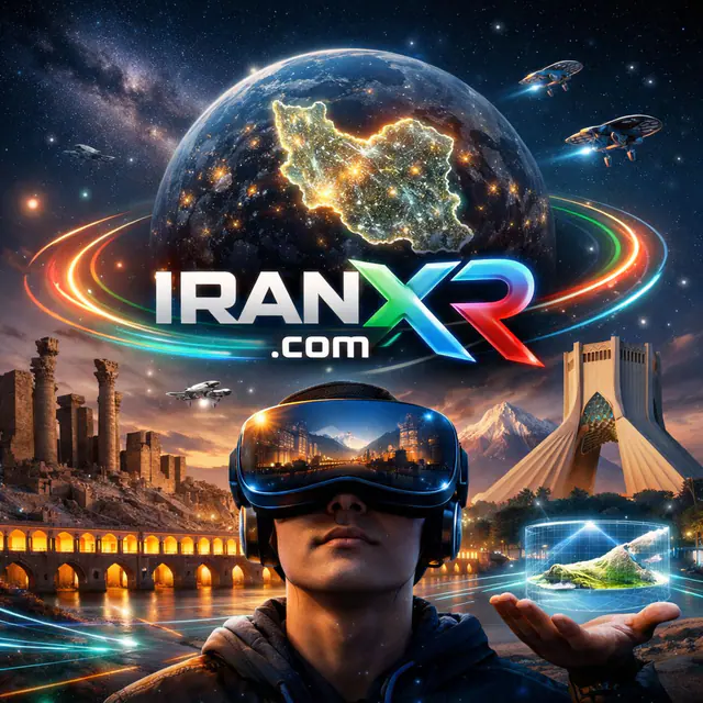 IranXR.com — اسم نطاق مميّز للبيع