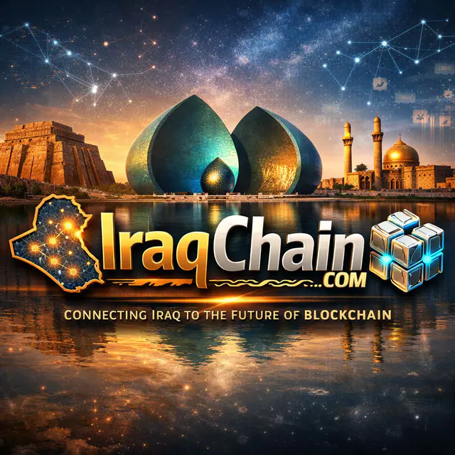 IraqChain.com — اسم نطاق مميّز للبيع