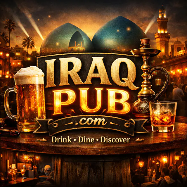 IraqPub.com — اسم نطاق مميّز للبيع