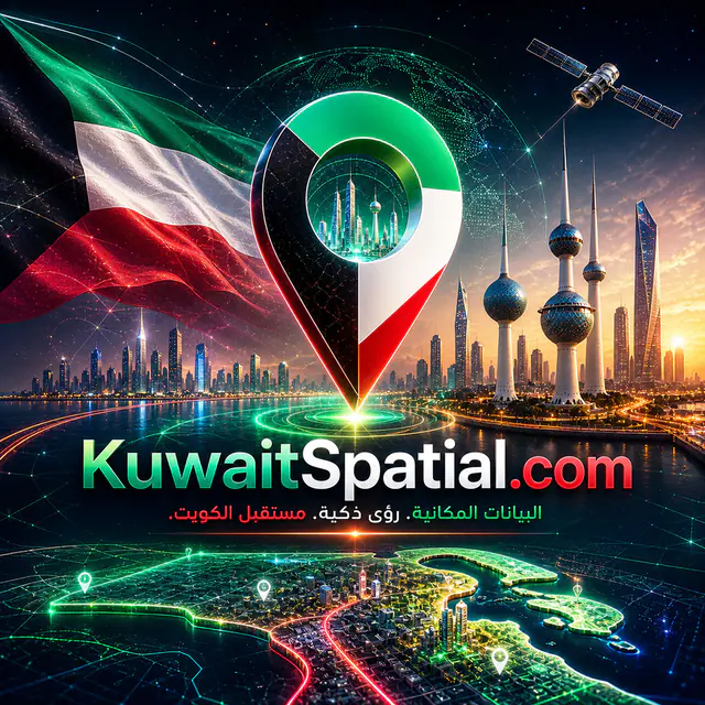KuwaitSpatial.com — اسم نطاق مميّز للبيع