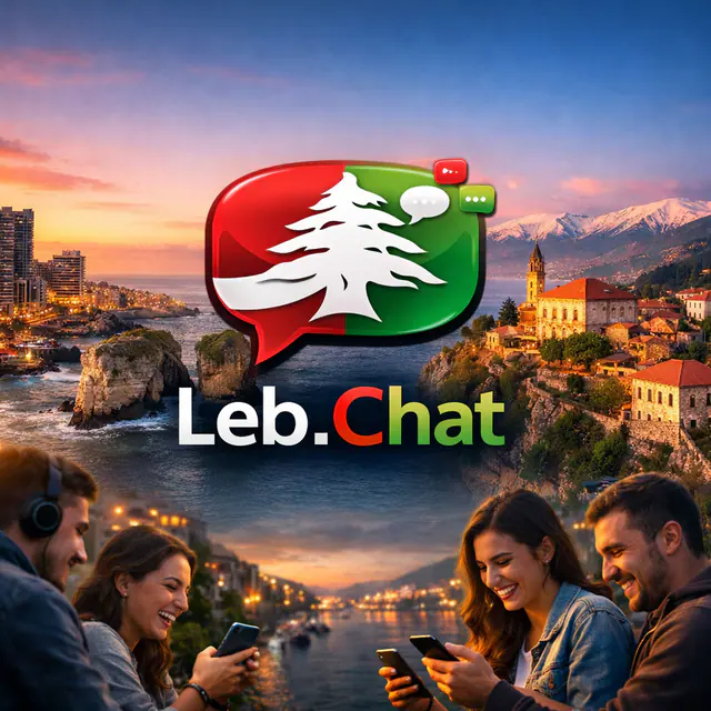 Leb.Chat — اسم نطاق مميّز للبيع