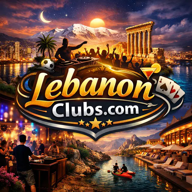 LebanonClubs.com — اسم نطاق مميّز للبيع