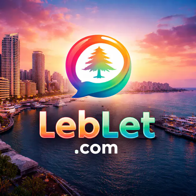 LebLet.com — اسم نطاق مميّز للبيع