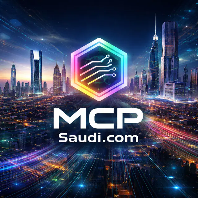 MCPSaudi.com — اسم نطاق مميّز للبيع