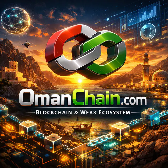 OmanChain.com — اسم نطاق مميّز للبيع