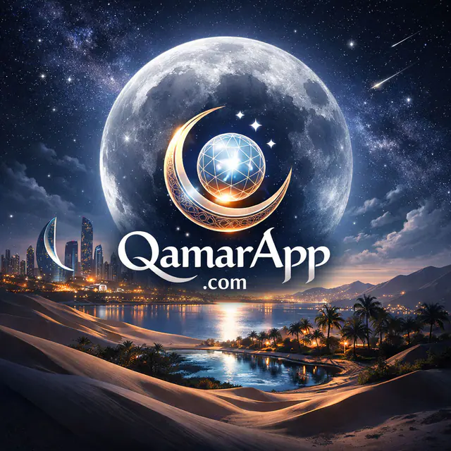 QamarApp.com — اسم نطاق مميّز للبيع
