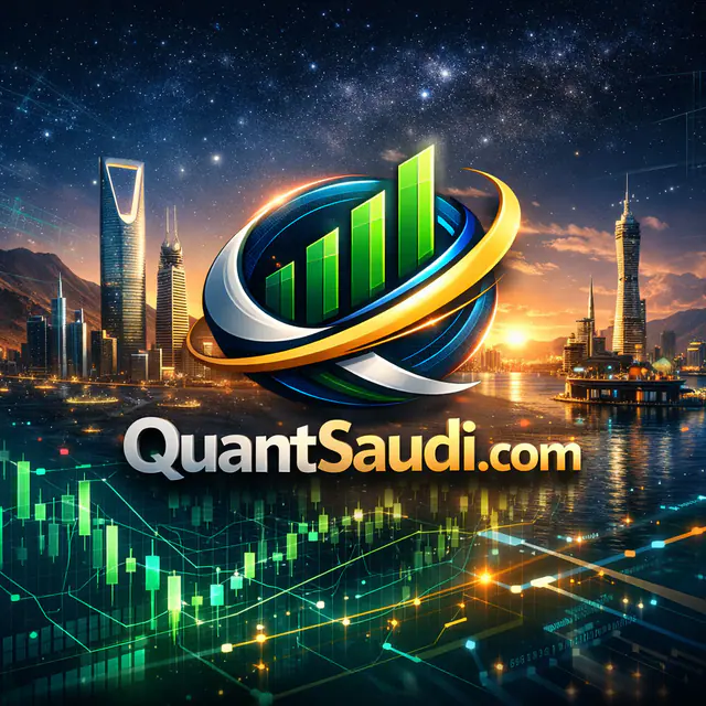 QuantSaudi.com — اسم نطاق مميّز للبيع