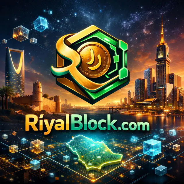 RiyalBlock.com — اسم نطاق مميّز للبيع