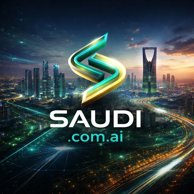 Saudi.com.ai — اسم نطاق مميّز للبيع