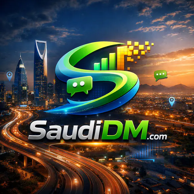 SaudiDM.com — اسم نطاق مميّز للبيع