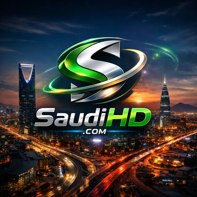 SaudiHD.com — اسم نطاق مميّز للبيع