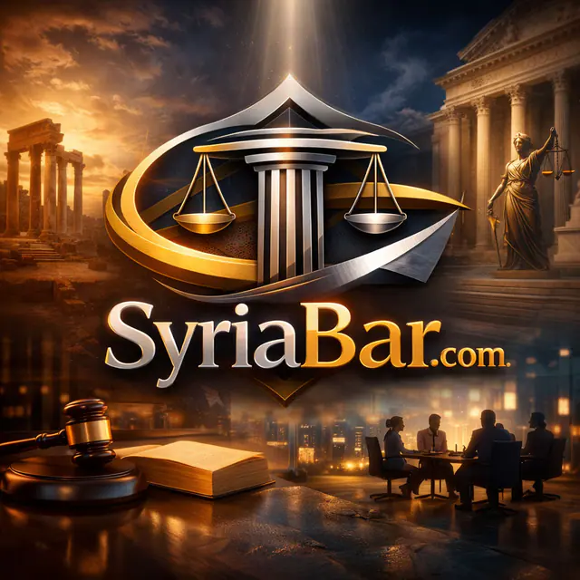 SyriaBar.com — اسم نطاق مميّز للبيع