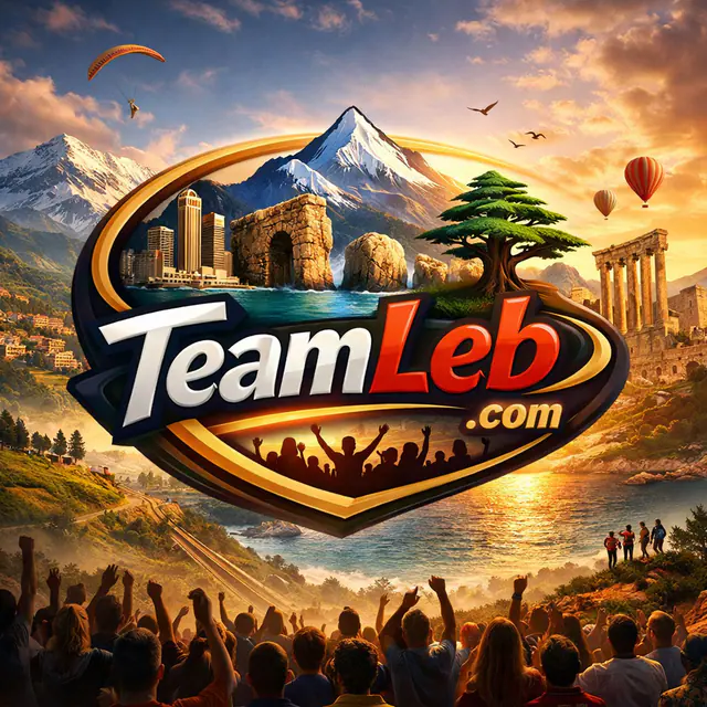 TeamLeb.com — اسم نطاق مميّز للبيع