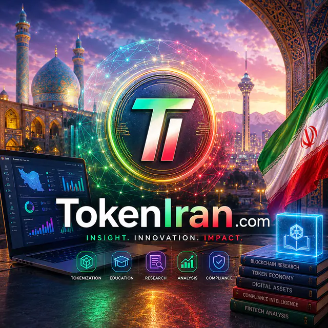 TokenIran.com — اسم نطاق مميّز للبيع
