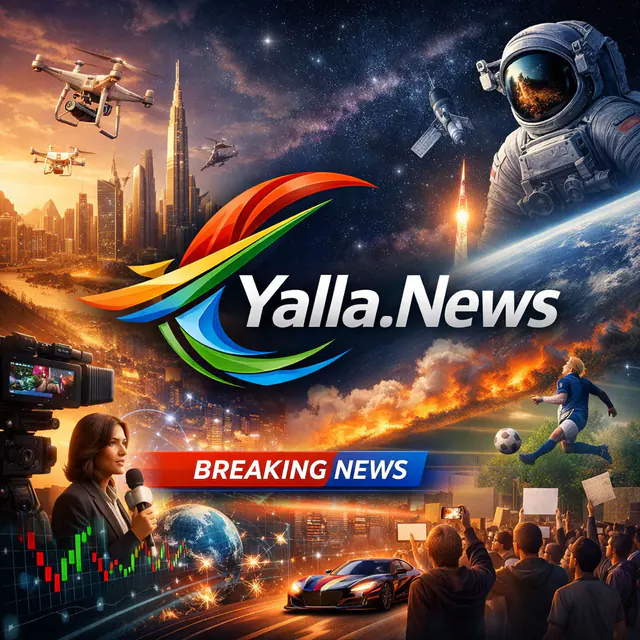 Yalla.News — اسم نطاق مميّز للبيع
