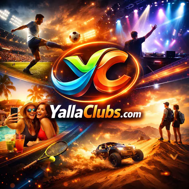 YallaClubs.com — اسم نطاق مميّز للبيع
