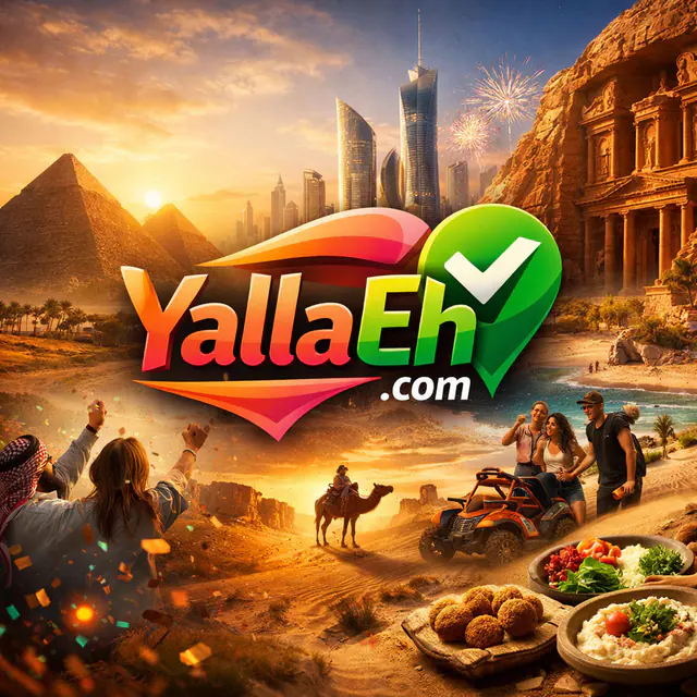 YallaEh.com — اسم نطاق مميّز للبيع