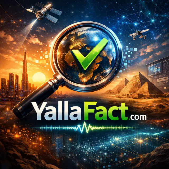 YallaFact.com — اسم نطاق مميّز للبيع