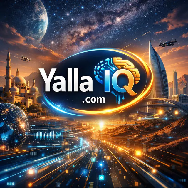 YallaIQ.com — اسم نطاق مميّز للبيع