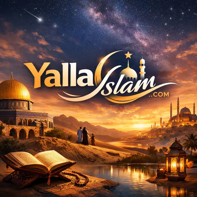 YallaIslam.com — اسم نطاق مميّز للبيع