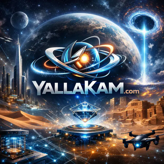 YallaKam.com — اسم نطاق مميّز للبيع