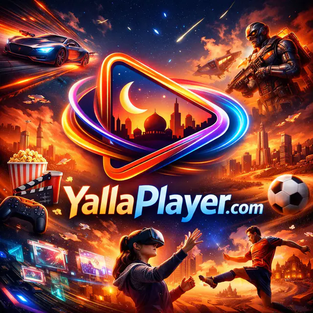 YallaPlayer.com — اسم نطاق مميّز للبيع