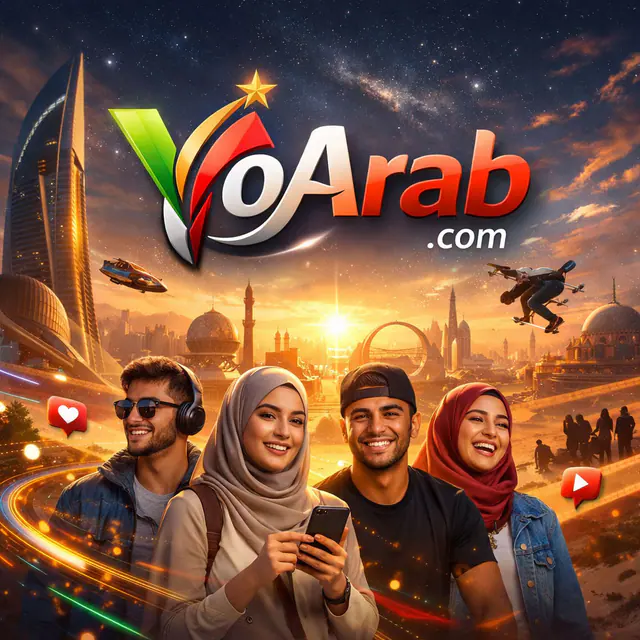 YoArab.com — اسم نطاق مميّز للبيع