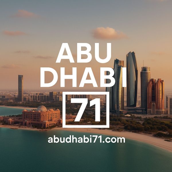 abudhabi71.com