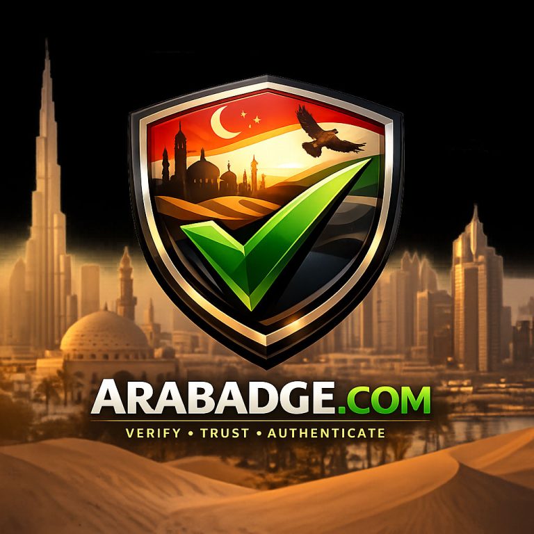 Arab Badge - AraBadge.com