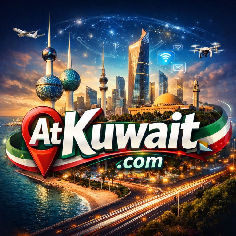 At Kuwait - AtKuwait.com