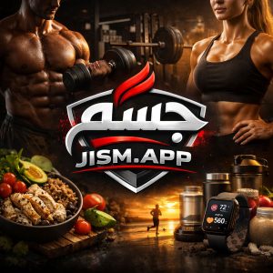 Jism App - Jism.App - Image 1