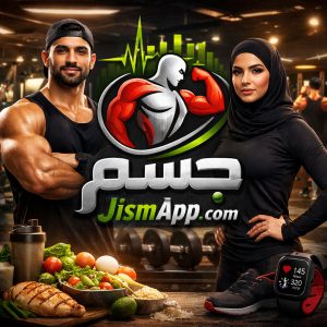 Jism App - JismApp.com - Image 1