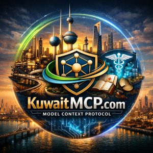 Kuwait MCP - KuwaitMCP.com - Image 1
