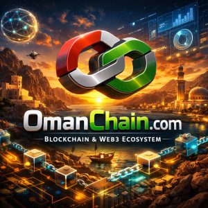Oman Chain - OmanChain.com - Image 1