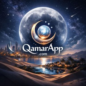 Qamar App - QamarApp.com - Image 1